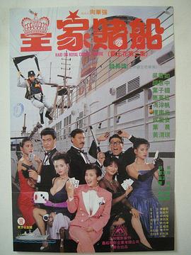 国产亚洲欧美另类中文