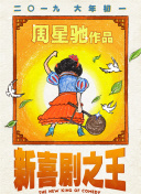 鞭打奴役屁股xxxxxxx网站