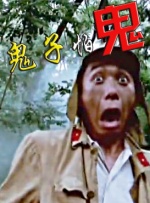 鞭打奴役屁股xxxxxxx网站
